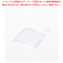 HEIKO OPボードン袋 9-8.5 フラップ付 100枚【厨房館】