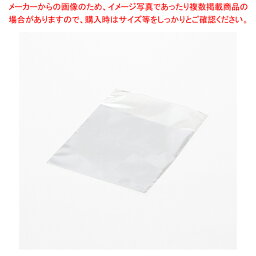 【まとめ買い10個セット品】HEIKO OPボードン袋 10.5-10.5 フラップ付 100枚【厨房館】