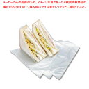 HEIKO サンドイッチ袋 PP 75 200枚