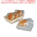 【まとめ買い10個セット品】HEIKO OPPバーガー袋 18-18 無地 100枚【厨房館】