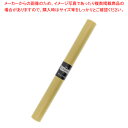 【まとめ買い10個セット品】SWAN トワロール 14 イエロー 1本【厨房館】