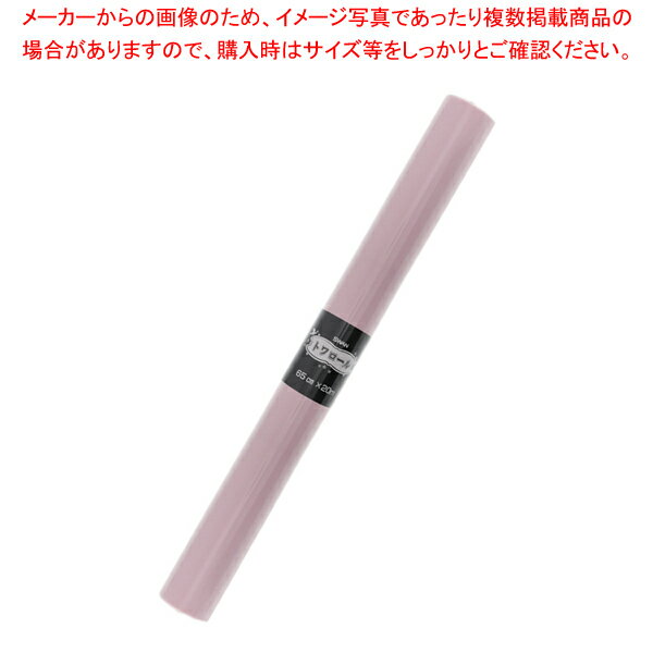 SWAN トワロール 15 ピンク 1本【厨房館】