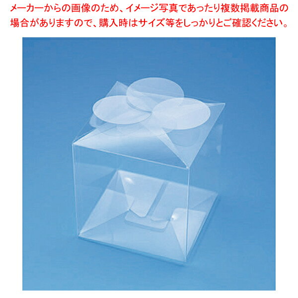 HEIKO ꥹBOX S-4 10ڿ˼ۡ