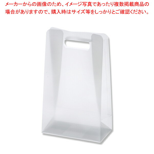 大森 T-1 ピュアバッグ(5枚入) 1袋【厨房館】