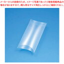 【まとめ買い10個セット品】HEIKO クリスタルBOX AX-4 10枚【厨房館】