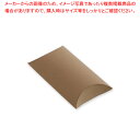 HEIKO ギフトBOX AX-10 クラフト 10枚【厨房館】