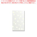 【まとめ買い10個セット品】HEIKO クリスタルパック 4S ラブリー 50枚【厨房館】