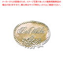 HEIKO ギフトシール M ベストウィッシュ金 104片 1束【厨房館】