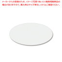 【まとめ買い10個セット品】HEIKO ロールシール No.614 18×35 500片入 1巻【厨房館】