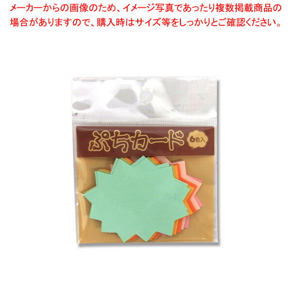  16-7022 פ Хϥ 1ڿ˼ۡ