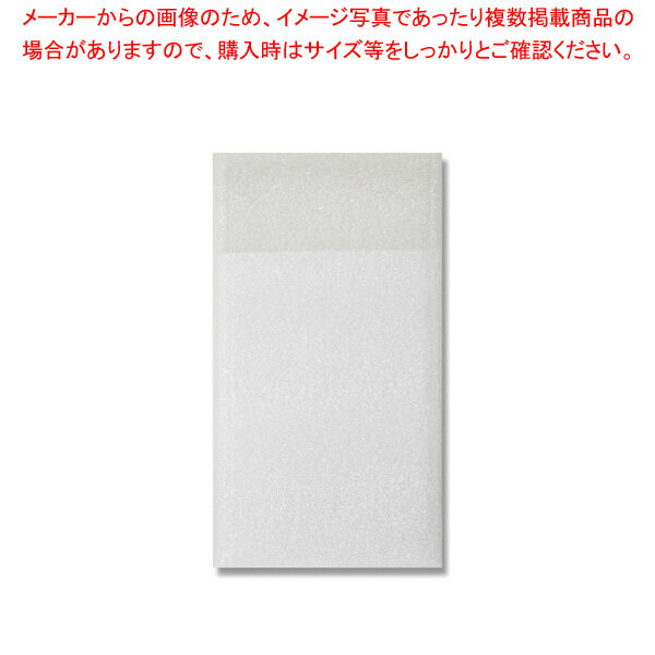 商品の仕様●サイズ:横70×高100+ベロ30mm●材質:発泡ポリエチレン 厚み約2mm■●ミラーマット製の封筒です。送付物の緩衝用としてお使いいただけます。(推奨封筒サイズ:長4)※商品画像はイメージです。複数掲載写真も、商品は単品販売です。予めご了承下さい。※商品の外観写真は、製造時期により、実物とは細部が異なる場合がございます。予めご了承下さい。※色違い、寸法違いなども商品画像には含まれている事がございますが、全て別売です。ご購入の際は、必ず商品名及び商品の仕様内容をご確認下さい。※原則弊社では、お客様都合（※色違い、寸法違い、イメージ違い等）での返品交換はお断りしております。ご注文の際は、予めご了承下さい。→単品での販売はこちら