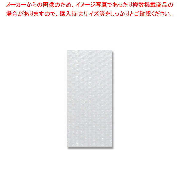 ノーブランド 業務用エアクッション袋11-22長3用 100枚入 1袋【厨房館】