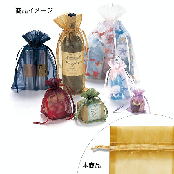 業務用厨房機器の飲食店厨房館のHEIKO オーガンジーバッグ L ゴールド 1束【厨房館】｜アングル2