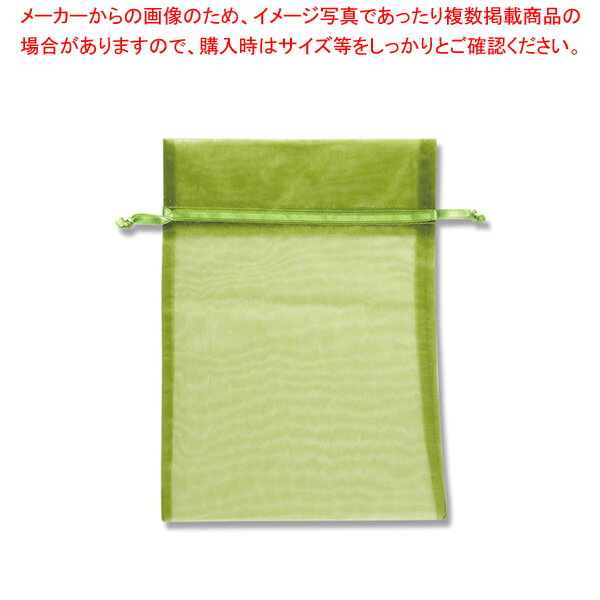 HEIKO オーガンジーバッグ LL オリーブ 1束【厨房館】