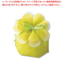 【まとめ買い10個セット品】エーワン LP070ブルーミング巾着 小 マスカットグリーン 10枚【厨房館】