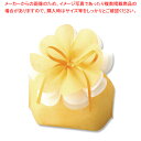 【まとめ買い10個セット品】エーワン LP071ブルーミング巾着 大 イエロー 10枚【厨房館】