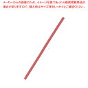 HEIKO 和紙タイ 4×120 レッド 50本入 1束【厨房館】