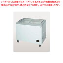 冷凍ショーケース アイスフリーザータイプ GSR-PBシリーズ ベーシックタイプ -20℃以下 GSR-1000PB【厨房館】