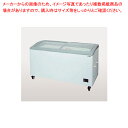 冷凍ショーケース アイスフリーザータイプ GSR-PBシリーズ ベーシックタイプ -20℃以下 GSR-1500PB【厨房館】