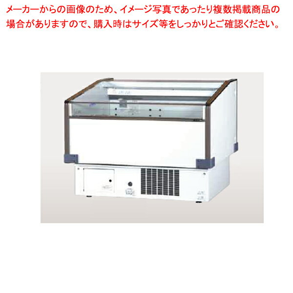 冷蔵ショーケース 平型・セミ多段タイプ 片面平型オープンタイプ ワイドレンジタイプ PHO-R4GZC【厨房館】