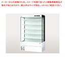 冷蔵ショーケース オープンタイプ 日配・ドリンク・乳製品・惣菜・デザート・弁当・サンド用オープンタイプ RSD-4FG5J【厨房館】
