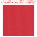 包装紙 ルージュ 半才判【厨房館】