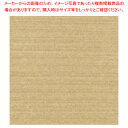 包装紙 ラフクラフト 半才判【厨房館】
