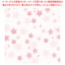 包装紙 和ごころ桜 半才判【厨房館】
