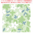 包装紙 ファイングロウ緑 半才判【厨房館】