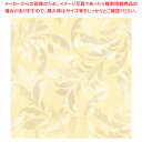 包装紙 フォリア 半才判【厨房館】