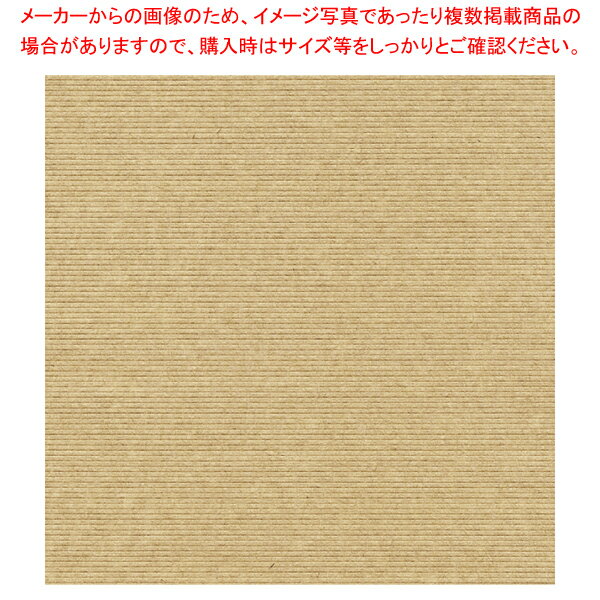 包装紙 ラフクラフト 全判【厨房館】