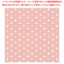包装紙 アリアピンク 全判【厨房館】