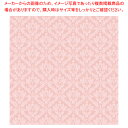包装紙 ミルトピンク 全判【厨房館】