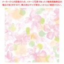 包装紙 アモール 全判【厨房館】