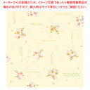 包装紙 ファンシーフラワー 全判【厨房館】