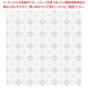 包装紙 クライス 全判【厨房館】