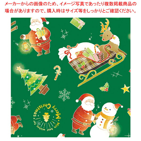 包装紙 ウォームサンタ緑 半才判【厨房館】