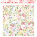 包装紙10枚ロール 楽園 半才判【厨房館】