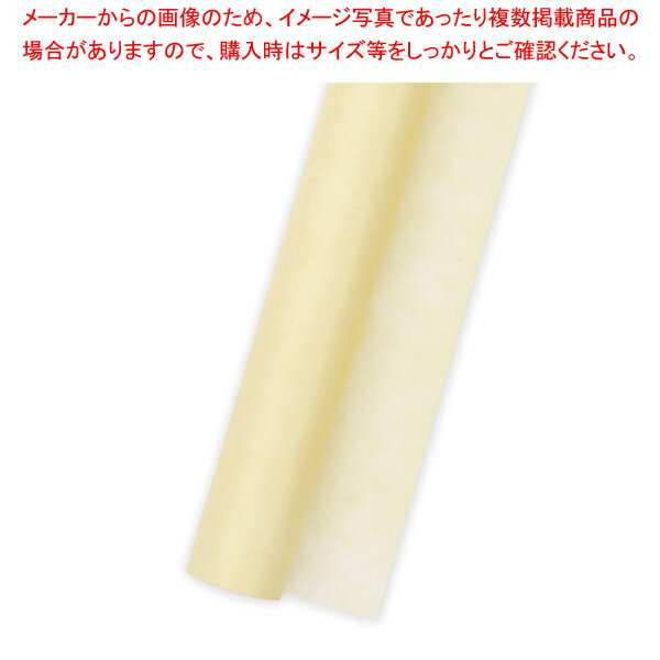 不織布 Jロール 生成【厨房館】