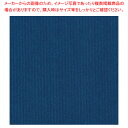 包装紙 マリン ハトロン半才判【厨房館】