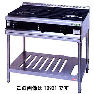 タニコー ガステーブル［プラスワンシリーズ］ T1860CW 都市ガス【ガステーブル 業務用】【メーカー直送/後払い決済不可】【厨房館】