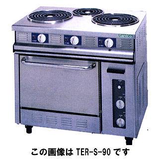タニコー 電気レンジ TER-S-120【電気レンジ 業務用】【メーカー直送/後払い決済不...