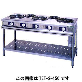 タニコー 電気テーブルレンジ TET-S-150A【電気レンジ 業務用】【メーカー直送/後...