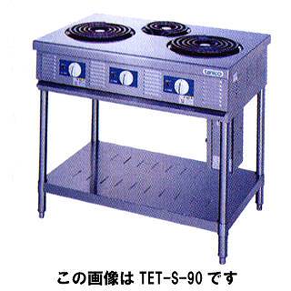 タニコー 電気テーブルレンジ TET-S-90【電気レンジ 業務用】【メーカー直送/後払...