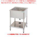 タニコー 一槽シンクバッグガード無し TRE-1S-120NB 【厨房館】