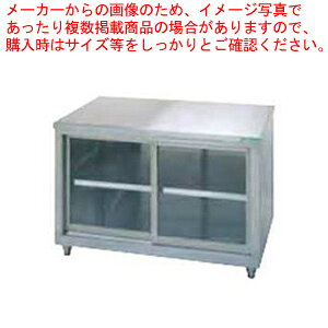 商品の仕様●外形寸法(mm):間口1200×奥行750×高さ850●※自在中棚一段付●テーブルトップ/t=1.2mm●受注生産品です。※商品画像はイメージです。複数掲載写真も、商品は単品販売です。予めご了承下さい。※商品の外観写真は、製造時期により、実物とは細部が異なる場合がございます。予めご了承下さい。※色違い、寸法違いなども商品画像には含まれている事がございますが、全て別売です。ご購入の際は、必ず商品名及び商品の仕様内容をご確認下さい。※原則弊社では、お客様都合（※色違い、寸法違い、イメージ違い等）での返品交換はお断りしております。ご注文の際は、予めご了承下さい。