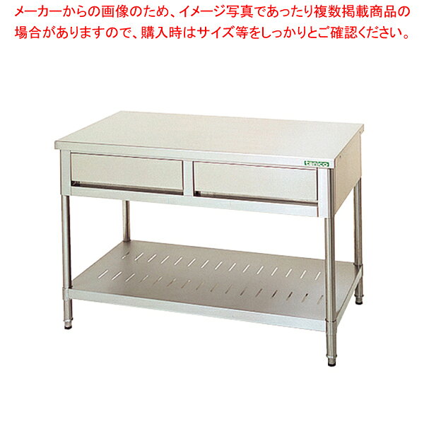タニコー 引出付作業台［バッグガード無し］ TRE-WT-180DNB 【厨房館】