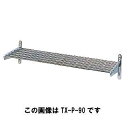 タニコー tanico パイプ棚 組立品 TRE-P-120【パイプ棚 吊り棚 業務用】【メーカー直送/後払い決済不可】【厨房館】(3)