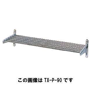 外形寸法：1800mm×300mmパイプφ16、受けスライド式材質：SUS430メーカー希望小売価格はメーカーカタログに基づいて掲載しています【2018PO】&nbsp;タニコー（tanico）業務用厨房機器・板金シリーズは価格以上の商品クオリティを提供しており、日本全国の飲食店から高評価を頂いております。 厨房機器なら開業支援 当店にお任せください！開業支援 当店では業務用・店舗用の厨房器材をはじめ、飲食店や施設、イベント等で使われる定番アイテムをいつも格安・激安価格で販売しています。飲食店経営者様・施工業者様、資材・設備調達に、是非とも開業支援 当店をご用命くださいませ。 ---------------------------------------------------------------------------こちらの商品は、ご注文後1週間以内に配送の日程についてのご連絡を致します。ご不在、弊社からの連絡メールの不達などでご連絡がとれないお客様のご注文に関しては一旦キャンセルとさせて頂き再度ご相談させて頂くこともございます。また、銀行振込を選ばれたご注文で1週間以内にご入金がない場合、一旦キャンセルとさせて頂きますのであらかじめご了承ください。---------------------------------------------------------------------------