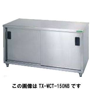 外形寸法：1800mm×750mm×800mm自在中棚一段付材質：SUS430メーカー希望小売価格はメーカーカタログに基づいて掲載しています●関連キーワード【業務用調理台ステンレス台 スチール作業台通販】&nbsp;タニコー（tanico）業務用厨房機器・板金シリーズは価格以上の商品クオリティを提供しており、日本全国の飲食店から高評価を頂いております。 厨房機器なら開業支援 当店にお任せください！開業支援 当店では業務用・店舗用の厨房器材をはじめ、飲食店や施設、イベント等で使われる定番アイテムをいつも格安・激安価格で販売しています。飲食店経営者様・施工業者様、資材・設備調達に、是非とも開業支援 当店をご用命くださいませ。 ---------------------------------------------------------------------------こちらの商品は、ご注文後1週間以内に配送の日程についてのご連絡を致します。ご不在、弊社からの連絡メールの不達などでご連絡がとれないお客様のご注文に関しては一旦キャンセルとさせて頂き再度ご相談させて頂くこともございます。また、銀行振込を選ばれたご注文で1週間以内にご入金がない場合、一旦キャンセルとさせて頂きますのであらかじめご了承ください。---------------------------------------------------------------------------